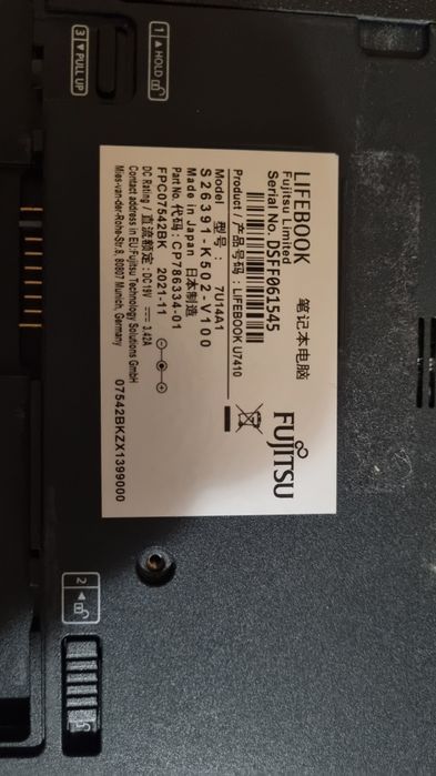 Ноутбук Fujitsu LifeBook U7410 i5-10310U
