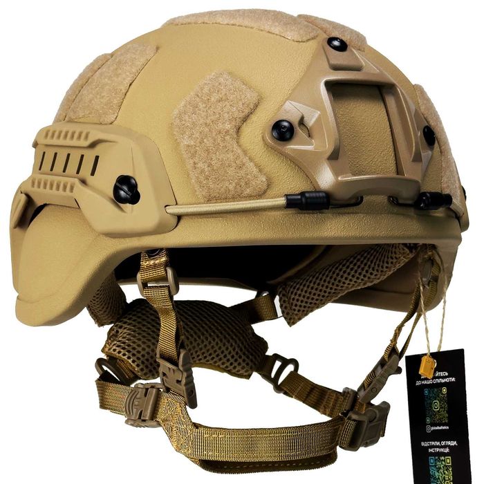 Шлем (каска) с ушами кевларовый MICH 2000 NIJ IIIA ДСТУ. Койот.