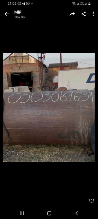 Водонапірна башта