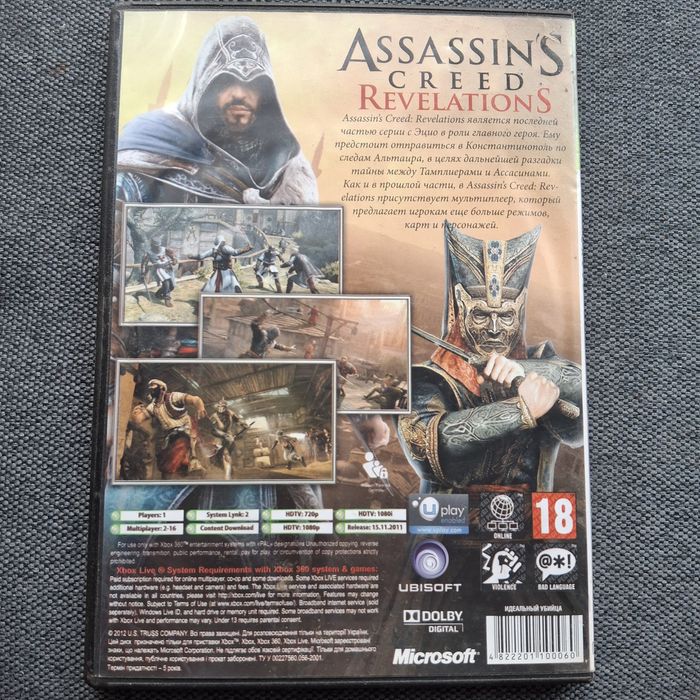 XBOX 360 Assassin's creed  .игра.