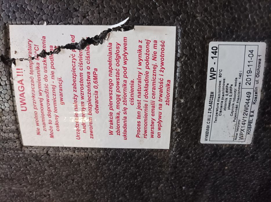 Bojer, zbiornik, wymiennik c.w.u 140 l