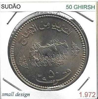 Sudão - - - - - Moedas
