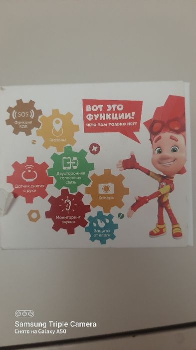 Годинник-телефон  для дівчаток  Elari