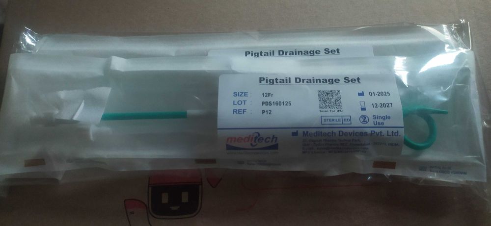 Нефростоми Meditech devices