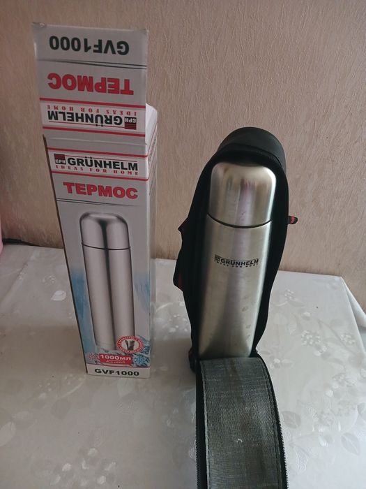 Термос металлический