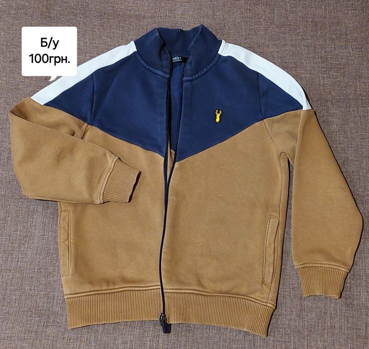 Кофтинка для хлопчика