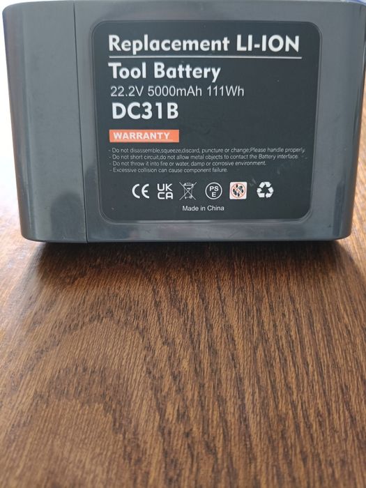 Bateria zamienna akumulator do odkurzacza Dyson