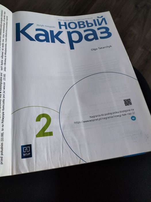 Nowyj kak raz 2 podręcznik
