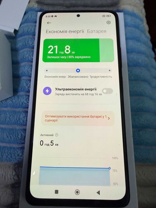 Redmi  Note 10 Pro (торг)