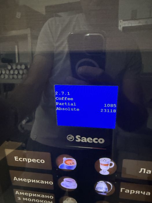 Кавомашина Saeco Phedra Evo Espresso