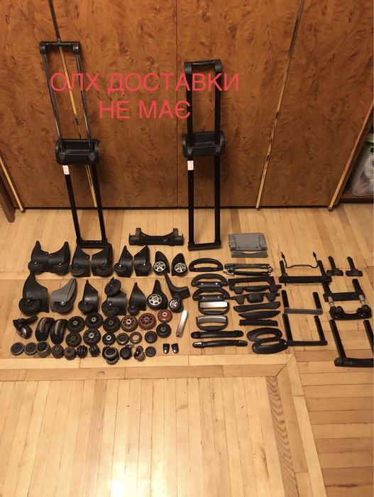 Запчастини для валізи-чемодана,колеса,ручки ,ніжки