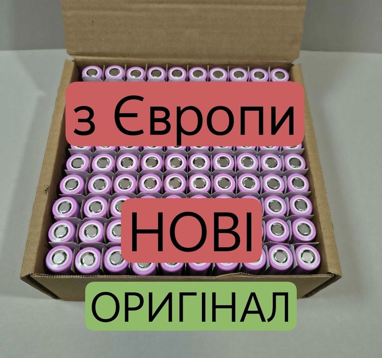 Аккумулятор Новий Samsung 35E 3500 mAh. Оригінал!!! З Європи Німеччина