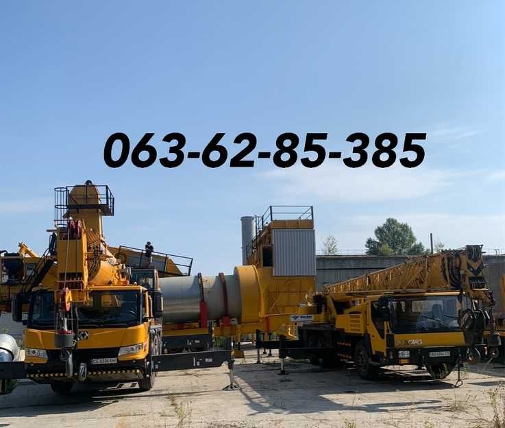 Аренда автокрана 50 тонн стрела 60 метров