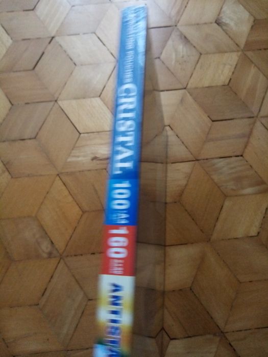 Folia laminacyjna. Nowa. Fabrycznie zapakowana