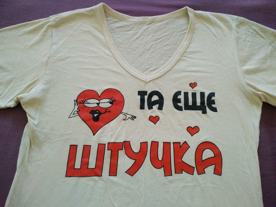 Прикольная футболка на девочку.