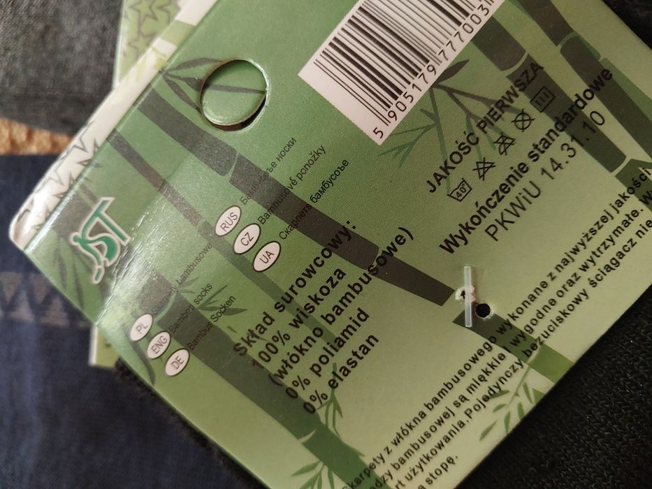 Bambusowe skarpety męskie 5 par 16 zł