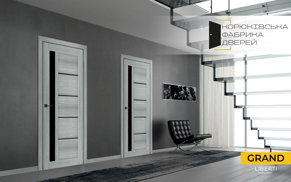 Двері вхідні, міжкімнатні, металопластикові, вікна, ролети