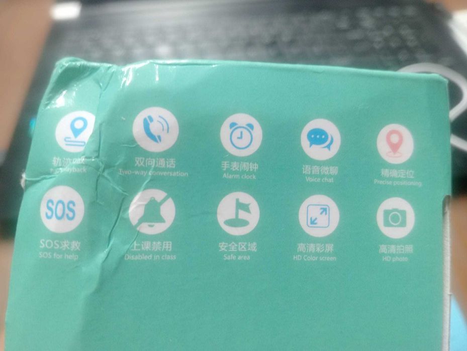 Smartwatch Infantil GLA0192 Azul – Com Entrada para Cartão SIM (Chip)