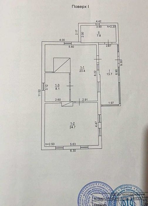 Литвинівка, цегляний будинок 78  кв.м