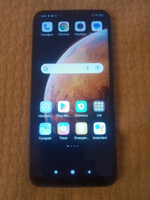 Смартфон Xiaomi Redmi 9A 2/32 Gb запчастини