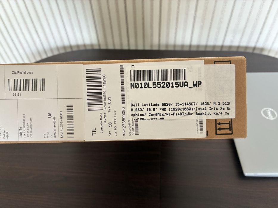 Dell Latitude 5520
