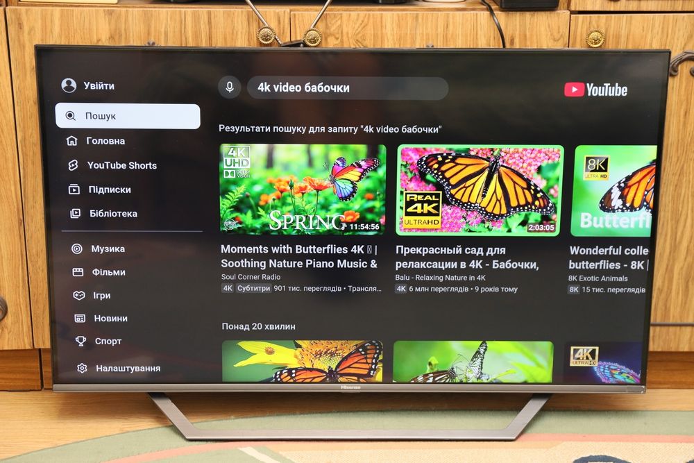 Hisense   43A7HQ     43   дюйма