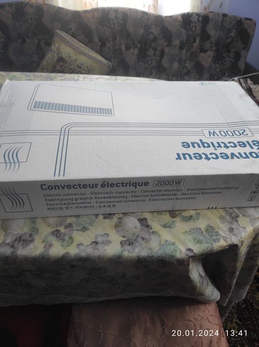 Продам электроконвертор