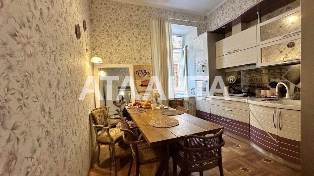 Уникальная 3-комнатная квартира Центр Ремонт ул. Греческая (95кв.м)