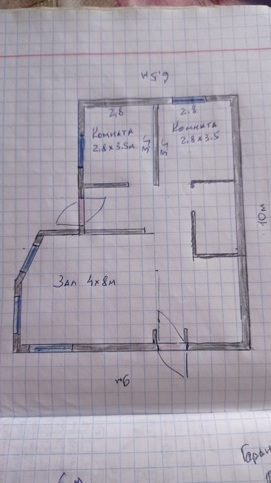 Продам дом с мансардным этажом