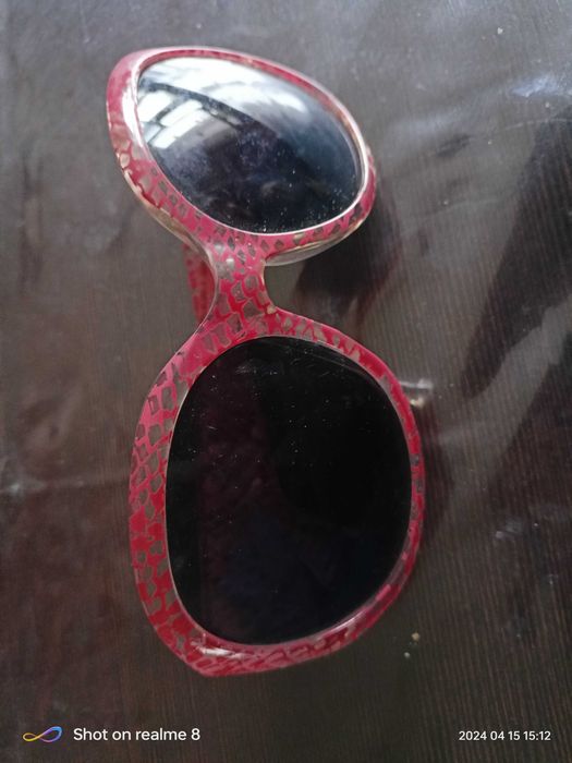 Okulary przeciwsłoneczne