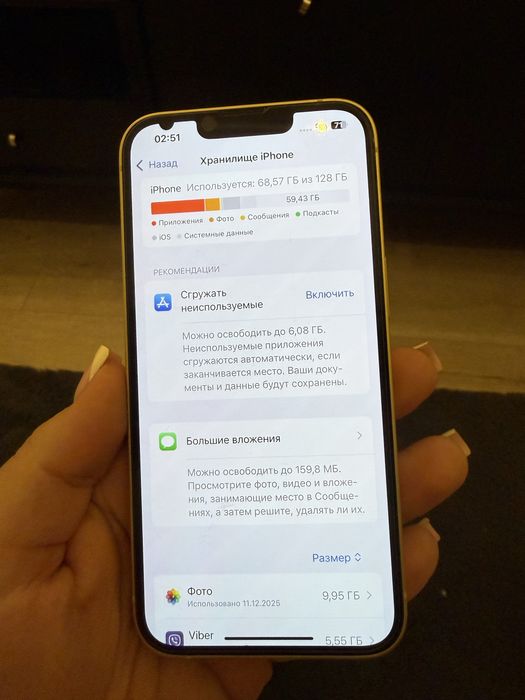 iPhone’a 14, 128 GB