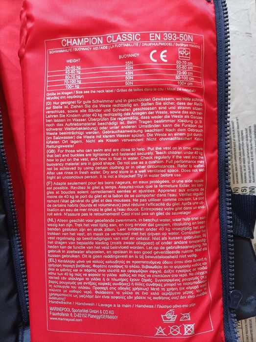 Рятувальний жилет Norfin Champion classic EN 393 50N