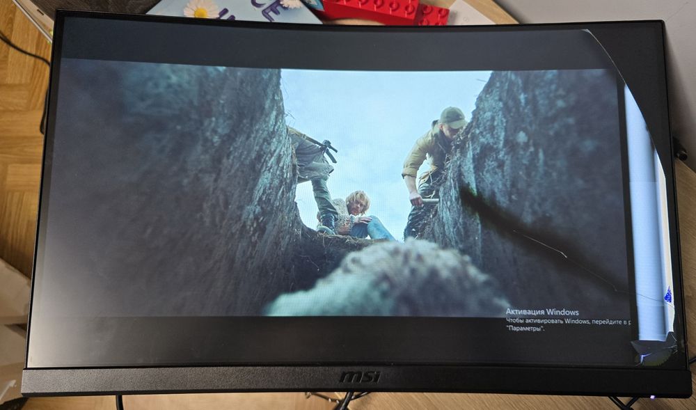 Монітор MSI OPTIX G27C4