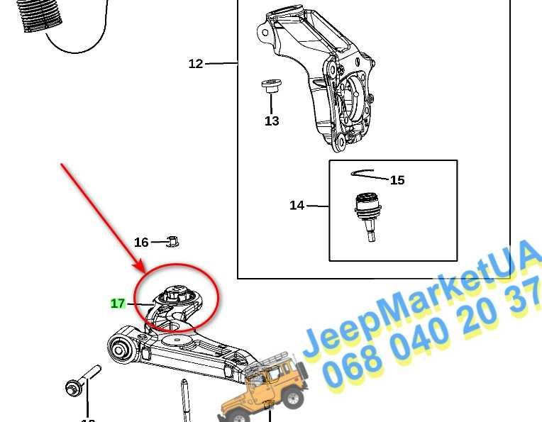 Сайлентблок переднього важеля задній посилений Jeep Cherokee KL