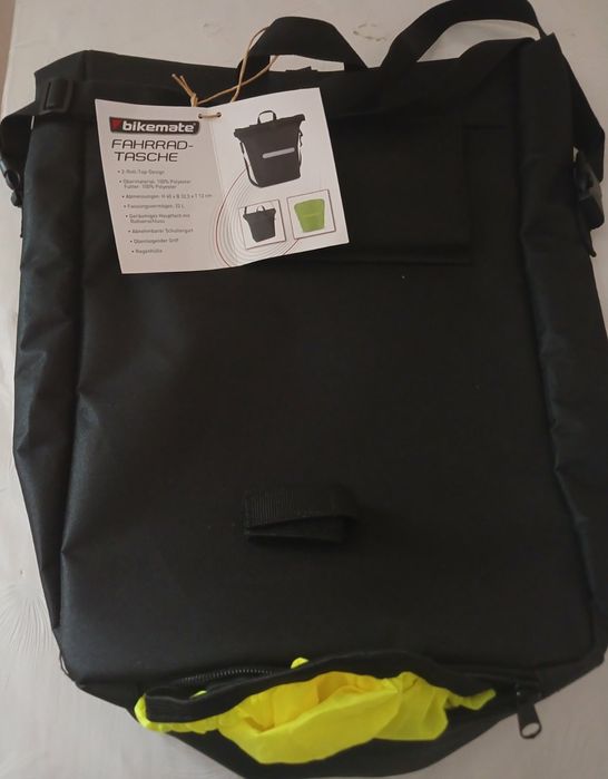 Велосипедна сумка