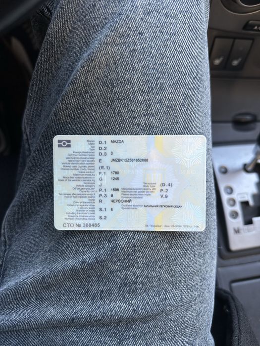 Продається mazda 3 bk 2007