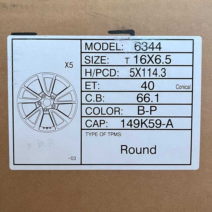 Автодиски Renault 5x114.3 R16 T 16x6.5  ET40 dia66.1mm