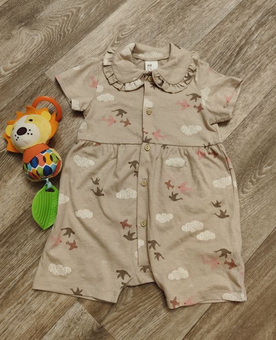 Новий комбінезон пісочник HM