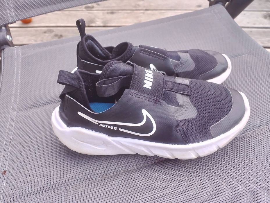 Buty chłopięce Nike 31.5