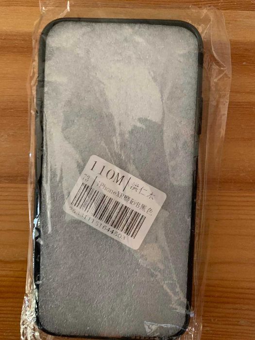 Чехол для iphone XR новый картинка "Один дома" 2 шт. силиконовый