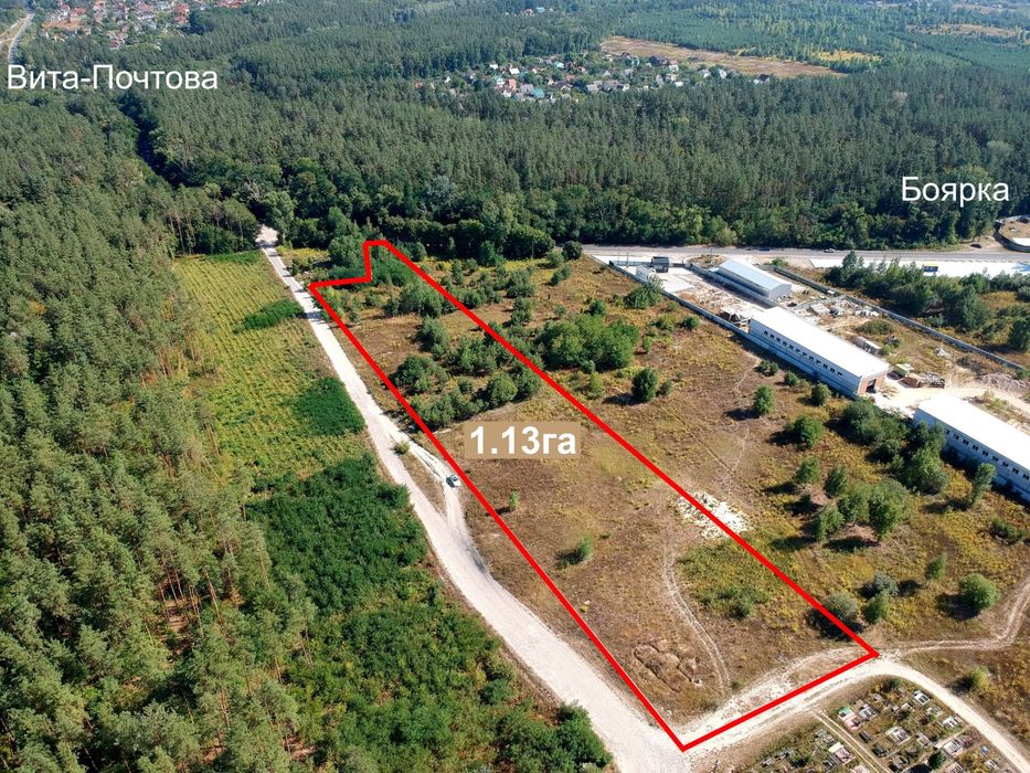 Участок Одесская трасса   1.13га целевое - 11.02 (коммерция) 2700у.е.