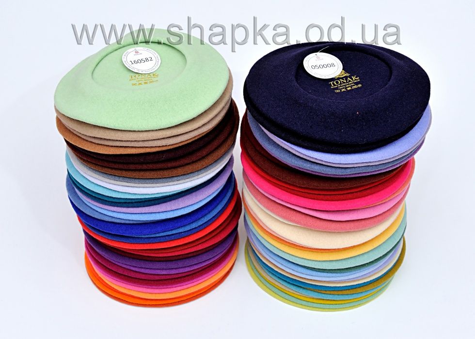 Продаm чешские береты Tonak