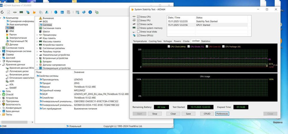 Lenovo ThinkBook 15 G2 ARE 100% Гарантія. Ryzen 3 4300U. 8Gb ram