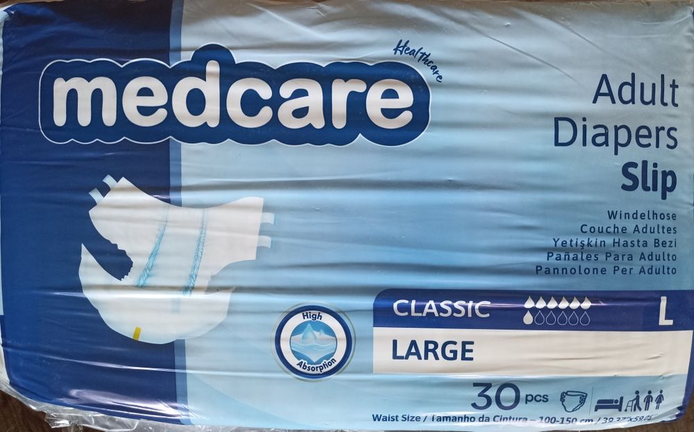 Продам памперси Medcare,розмір L.Вартість упаковки 350 грн.