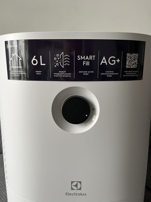 Очісник повітря Electrolux - EHW-600