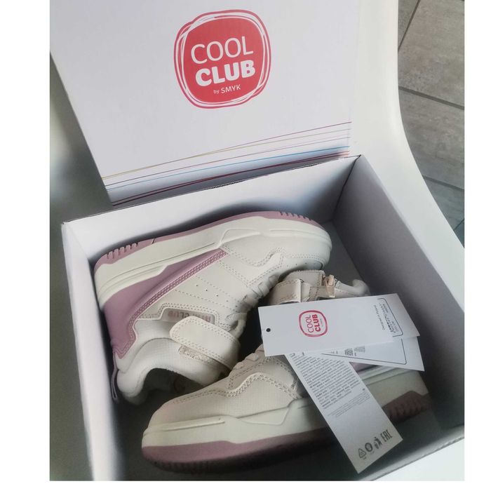 Nowe Smyk buty 31 kremowe przejściowe buty 31 Cool Club botki