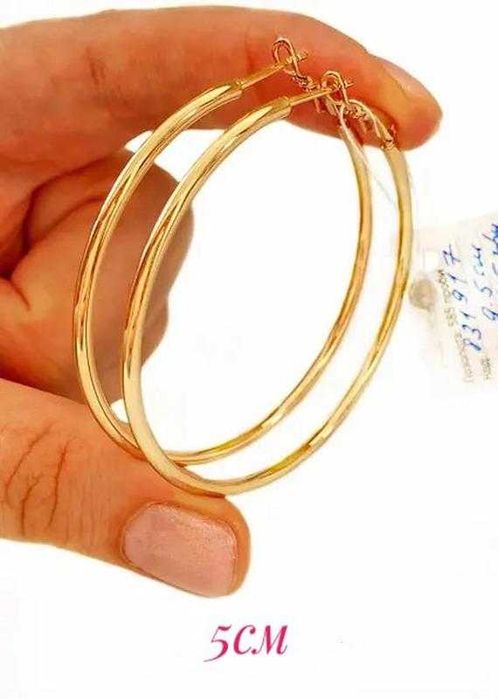 Позолоченные Серьги-Кольца (Разные Модели), Сережки-Кольца. Позолота