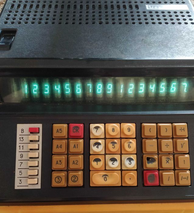 Искра 122-1 калькулятор