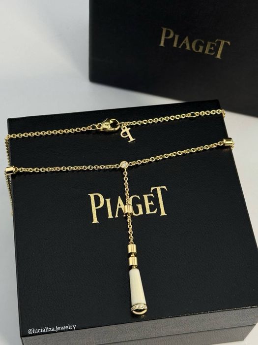 Набір Piaget  Оригінал Жовте золото 750 проба