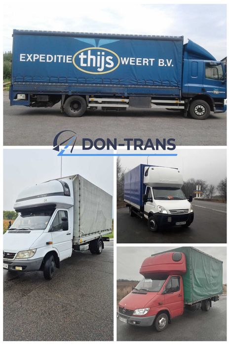 Перевезення по Україні від 0,3 т до 22т. Догруз. Грузоперевозки.